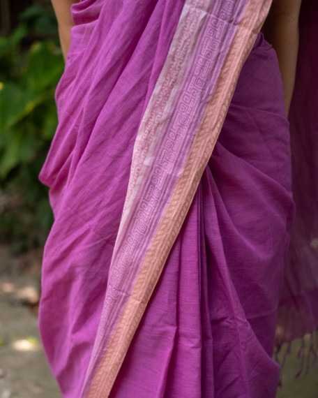 Rajrani